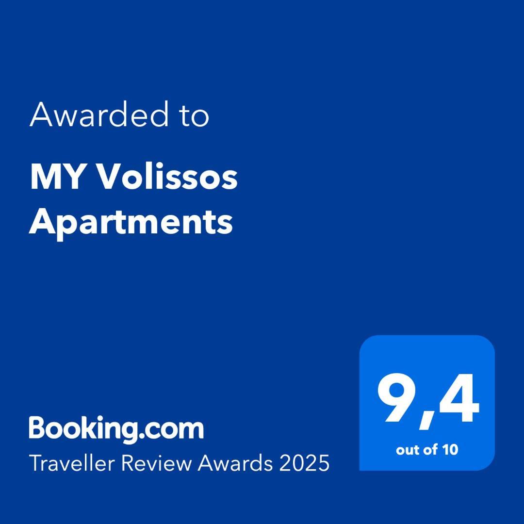 My Volissos Apartments エクステリア 写真